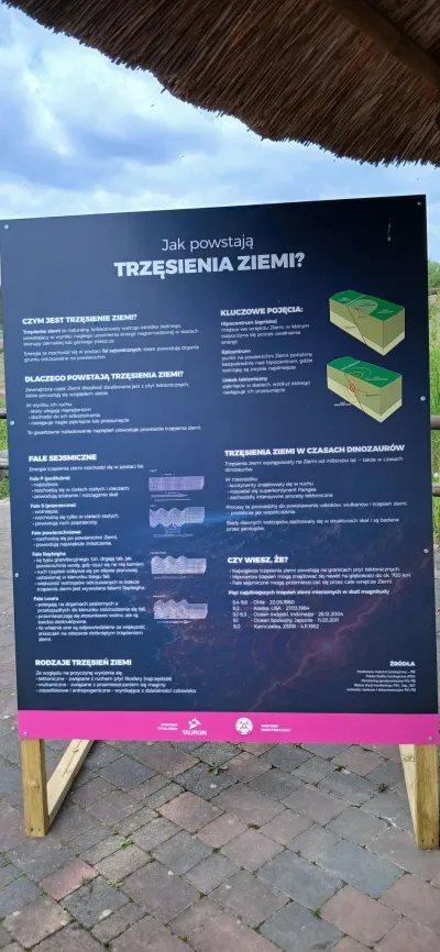 20260523 115838